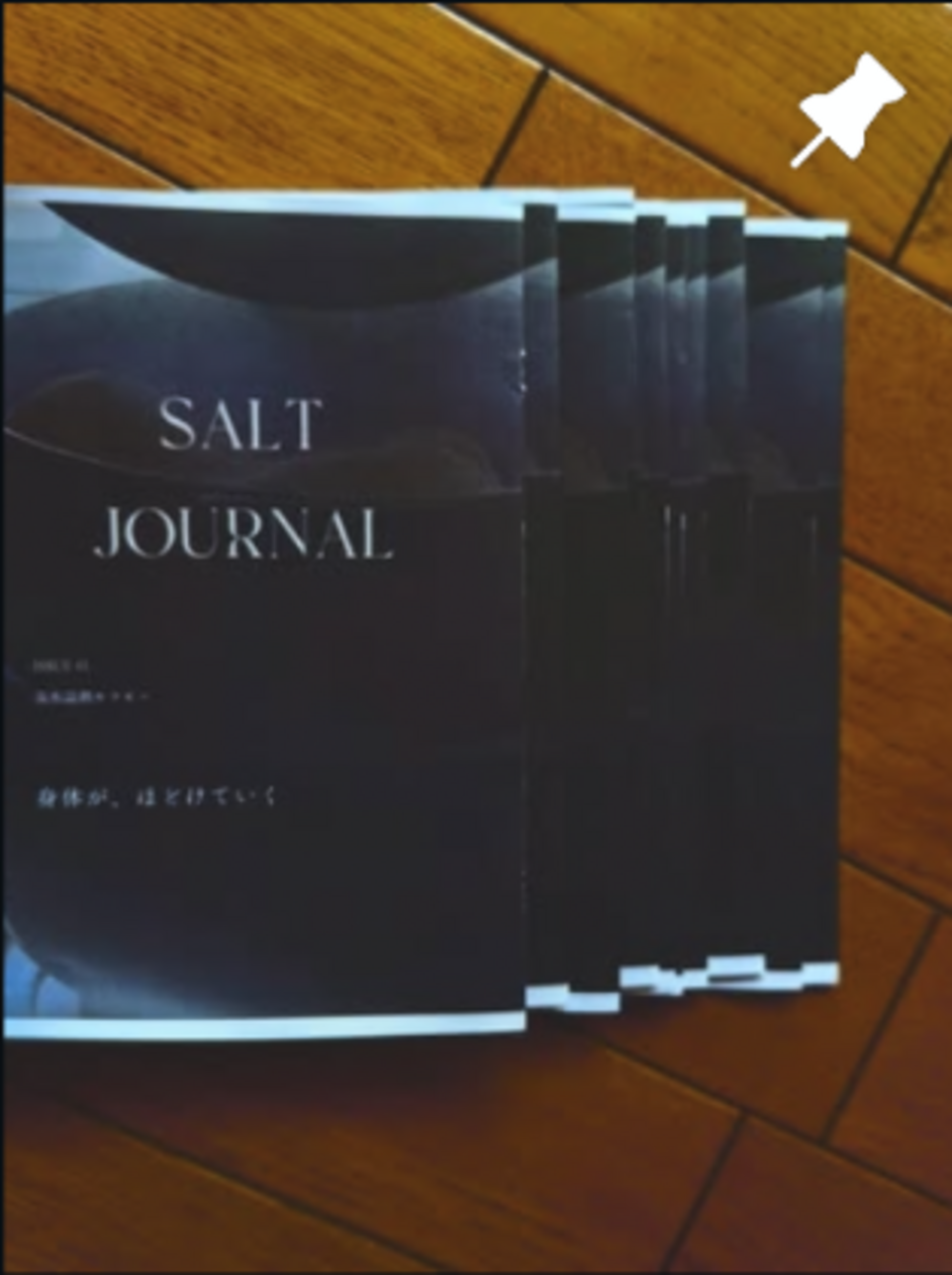 SALT JOURNALの冊子が並ぶInstagram投稿のサムネイル